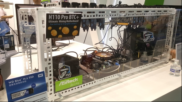 Cryptocurrency mining rig
