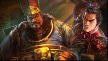 Romance of the Three Kingdoms XIV review