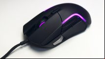 SteelSeries Rival 5 review - a lighter Logitech G502