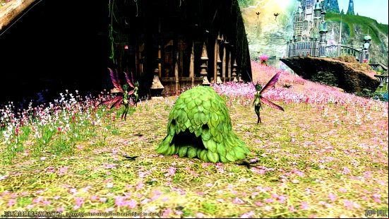 FFXIV 6.3 Live Letter 74 - a blob-like creature covered in leaves making a shocked face, surrounded by fairies