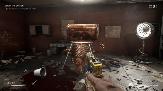 Atomic Heart Testing Grounds: A bronze lootyagin