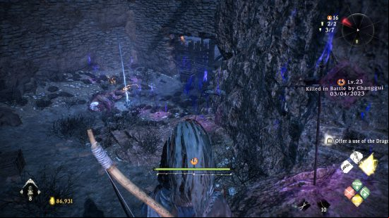 Wo Long Dragon's Vein Crystals Essences - a tiger is sleeping next to a flag placement and a chest.