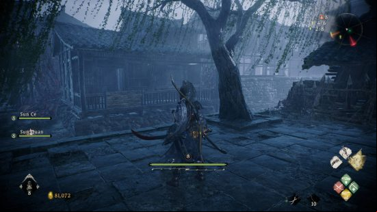 Wo Long Dragon's Vein Crystals Essences - a shack near the end of the map that has a balcony. It houses an essence.