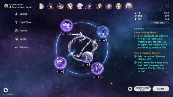 The best Honkai Star Rail Arlan build relies heavily on relics