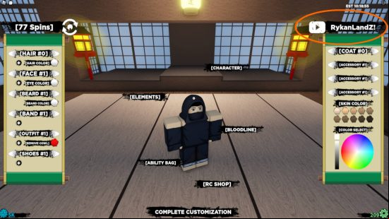 The custom screen with a space to redeem Shinobi Life 2 codes in the top right corner, circled in orange.