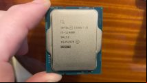 Intel Core i5 12400F review