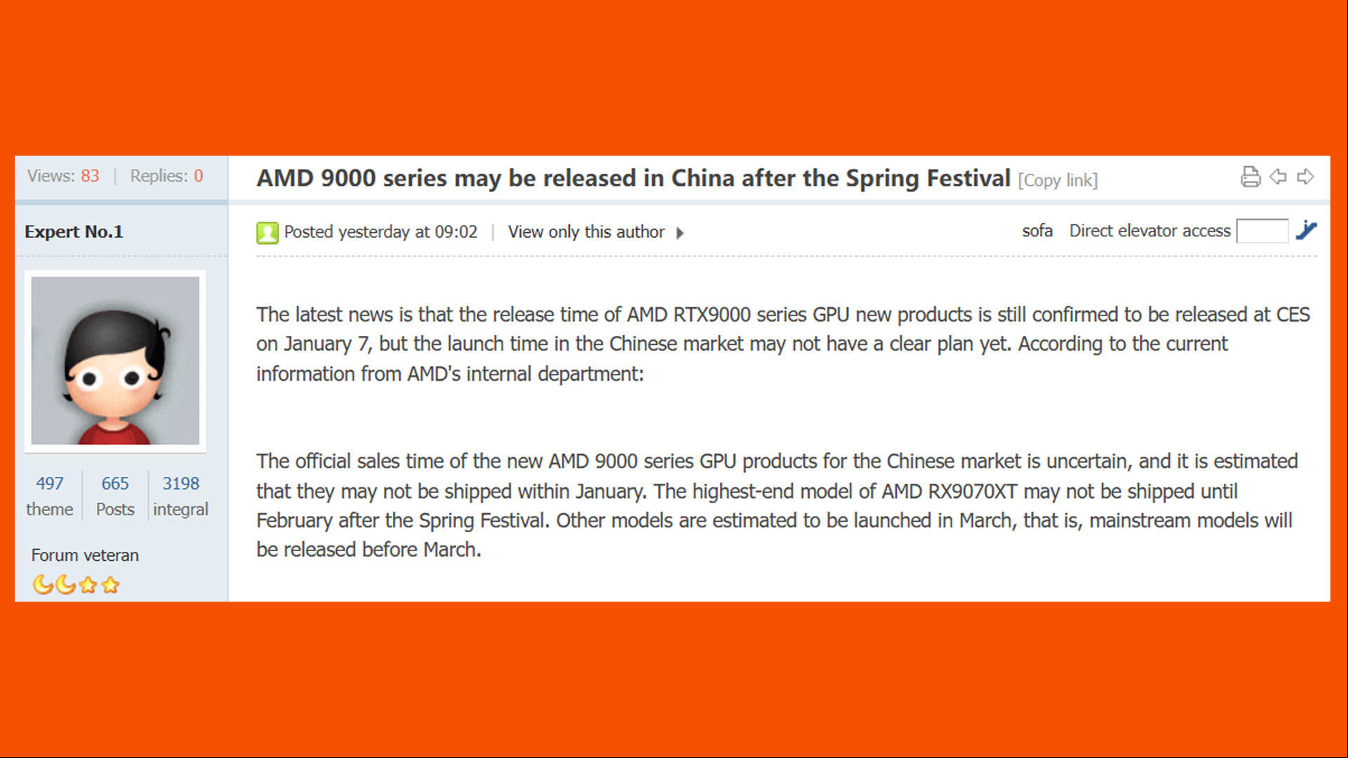 amd rx 5060 5050 navi 44 release date march rumor screenshot